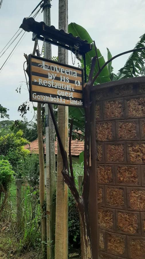 Loveena By H.S. Restaurant & Guest Tangalle Exterior foto